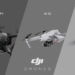 A Complete Guide to DJI Products