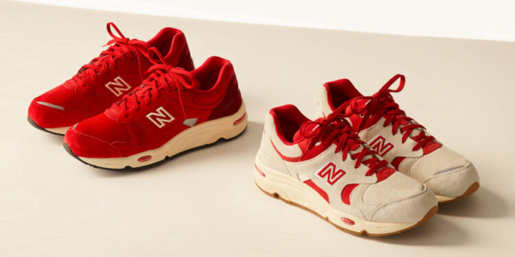 New Balance Canada: Holiday 2024 | Celebrate In Style